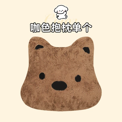 Seat cushion, seat cover Thickened - winter-plushwest-highland-brown-throw-pillow-single
