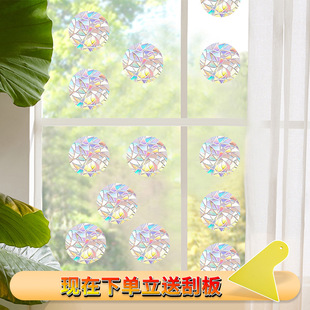 Spot Wholesale Laser Flower, Bird and Butterfly Christmas Static Stickers Decoration Living Room and Restaurant Sunshine Catcher Anti-Collision Glass Stickers