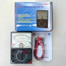 sunwei YX960TRָ��f�ñ�늹��S�ތW���x�����Q���������늉���