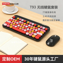 ���S����T98�o���͹�����I�����b�ɐ��I�P��X�I�P�Pӛ���羳