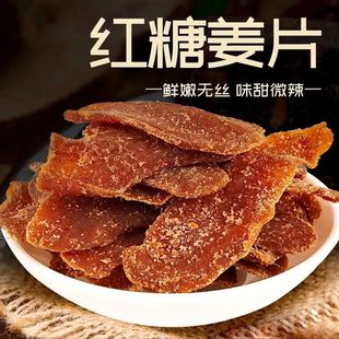 �t�ǽ�Ƭ���l������ʳ���l���ǽ�Ƭ�t�ǽ�Ƭ��ˮ��ʳ�Ͻ�