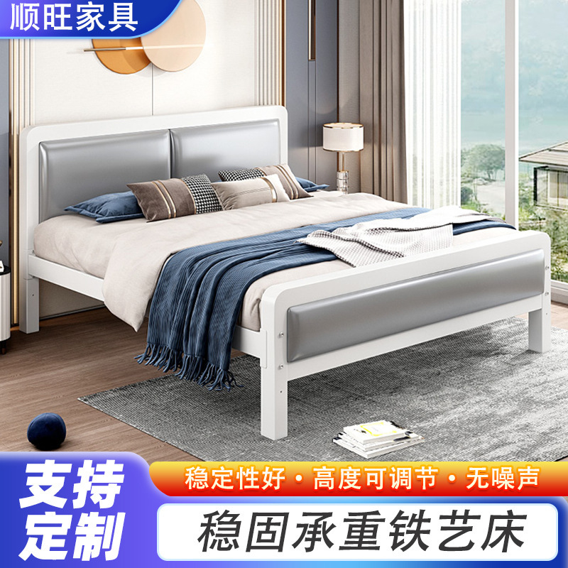 Custom-Made Wrought Iron Bed for Rental Apartments, Simple Adjustable Large Double Bed with Soft Upholstery