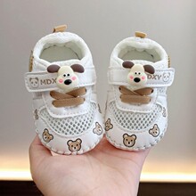 �ɐ��ļ�С�ܿ�ͨ�W��Ь��Ů����ܛ�׷���ħ�g�N�͎͋��׃�Ь����