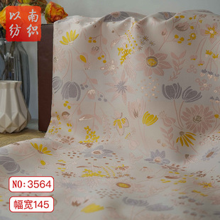 ��z������Ů�д����B��ȹ�����LŮ�b����ֲ���Ứ�����b�����