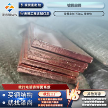 �~�S�ҽӵ�������~����F�����F䓰�40*4 30*3�~�żӹ��~���