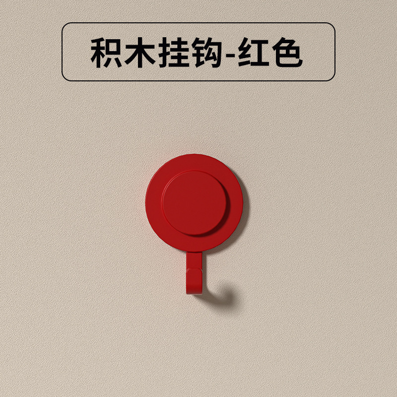 积木磁吸多巴胺磁吸挂钩冰箱贴入户门装饰吸铁石拍立得洞洞板强磁|undefined