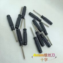 �A�^ʮ���ݽz��4mm���U45䓲��懷��P��߼Ҿ����͹��ߏS�Ҵ���