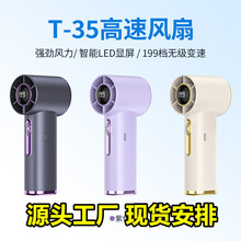 �羳�¿�T35�L݆�ֳ��L�� USB�����y199�n���@�u݆����С�L��