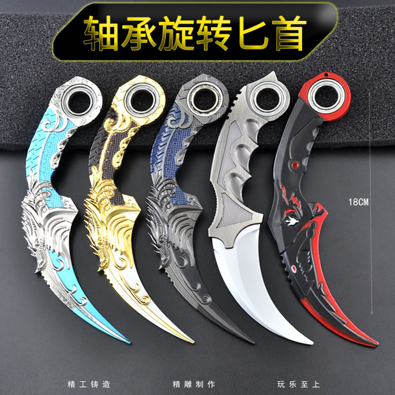 According to Yue Shuang holding alloy model, life and death sniper can rotate gold reading teeth to rotate Golden Dragon alloy weapon without opening blade According to Yue Shuang holding alloy model, life and death sniper can rotate gold reading teeth to rotate Golden Dragon alloy weapon without opening blade