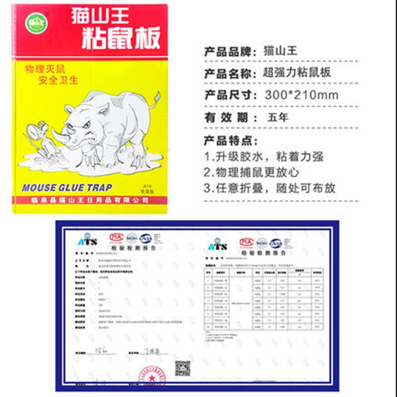 9f73a00994b5a0667dadf3ee39dce7