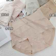 150���a��ѝŮ�����Ứѩ���q���ꋌ������ѝ�^��MM�ﶬ ϲ�ˋ�