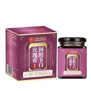 ����ͬ����(�Ĵ�)����ș�I���޹�˾���z���õ���һ��������l