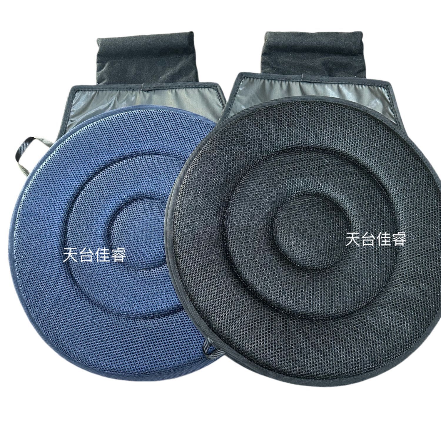 360-Degree Rotating Double-Ring Cushion Sandwich Foam Eva Lightweight Human Body Cushion for the Elderly and Pregnant Women, Cross-Border Export