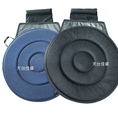 Pregnant Women, Cross-Border Export, Multi-function pad