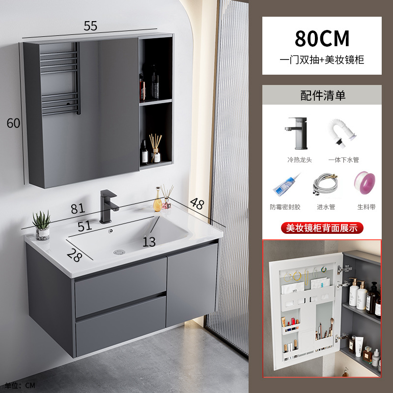 80 pares de un gabinete de ventana + gabinete de espejo de belleza