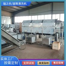 ȫ�Ԅ���ș�ĝLͲ��ϴ�Cϴ���C�LͲϴ�~�C��ɽș�t����ϴ �O��