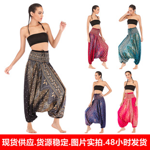 A001 Cross-Border Amazon European and American Casual Yoga Pants Yoga Wear Large Crotch Pants Jumpsuit Bohemian