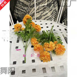万寿菊仿真花束桔黄色圆菊绢花室内外摆放金钱菊花艺花瓶多层