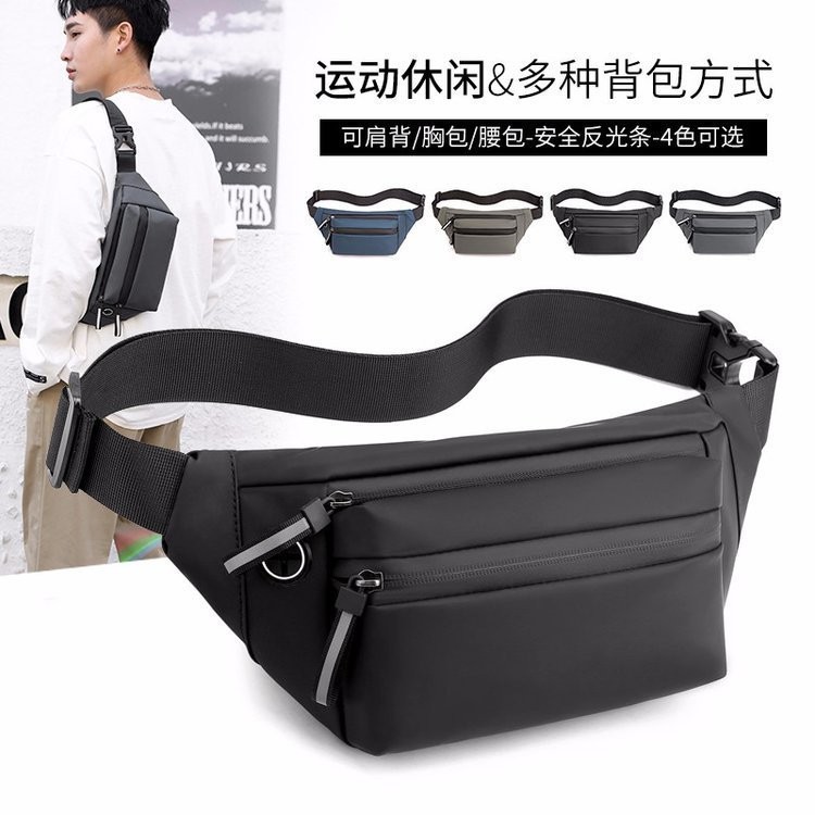 胸包防水pu男士腰包批发休闲户外运动单肩包斜挎包韩版潮男包跨境