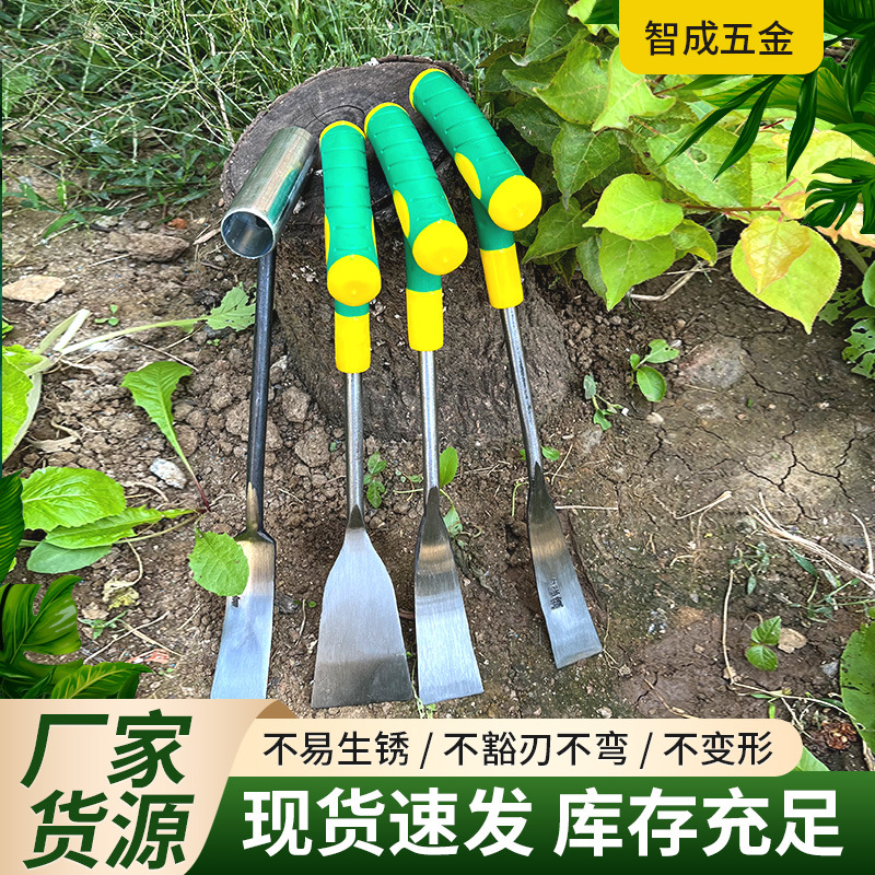 挖野菜铲子松土工具3/4分6分不锈钢户外除草种花锄草锄头除草利器