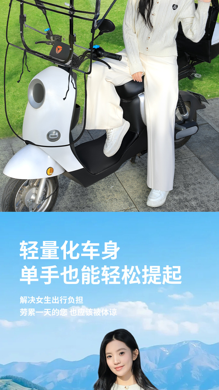 Electric Scooter Canopy, Sun Protection, Rainproof, Windproof Cover, New Model Sunshade Umbrella with Large Window, Quick Folding Full Canopy