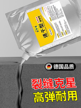 �ѿp��ˮ�T����픵��挣�ù�p�zˮ��p϶���a��p���ѿp��©��