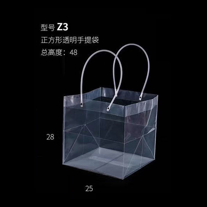 Bolsa de regalo cuadrada de plástico OPP impermeable para el Día de San Valentín chino, bolso de mano transparente con forma de trapezio para flores, bolsa de regalo para ramo de flores