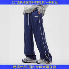 クロスボーダー欧米カジュアルパンツ男性2025新作春夏アメリカンスポーツストレートパンツゆるいワイドパンツTK1028