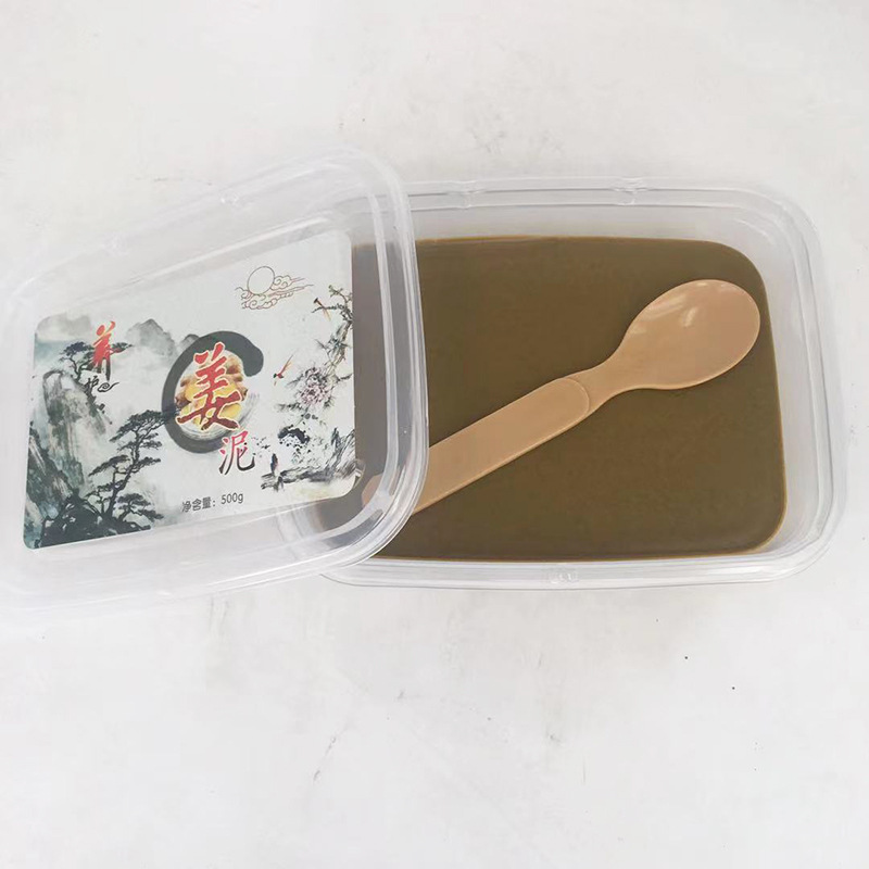 正品泥灸草本生姜薬泥排寒排湿全身関節温敷蔵泥姜泥灸美容院通用|undefined