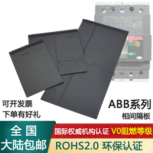 A.B.B�^��������ȼ������T1N23456OXT���L���g����绡��·�����_