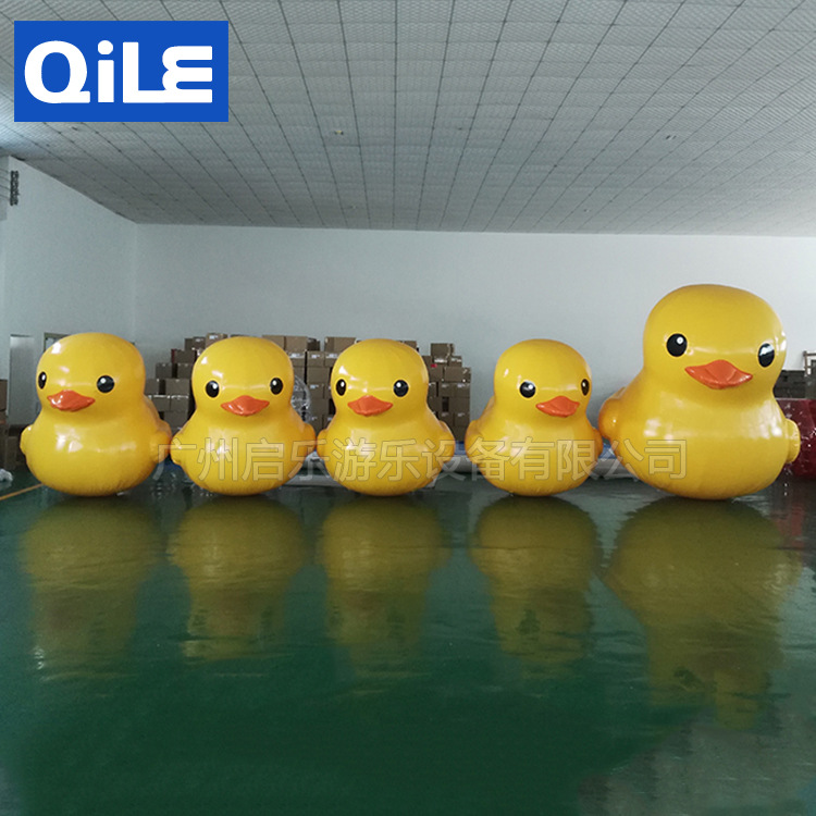 充气大黄鸭气模水上大黄鸭小黄鸭大型卡通网红气模水上闭气模型