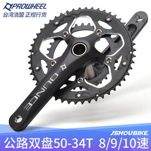 ���˹�·����܇�п�һ�w���P50t34t�p�P8 9 18 10 20�ٹ�·܇���P