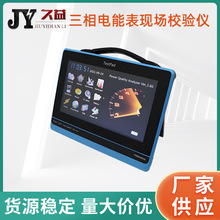 ƽ��ʽ����๦����ܱ�yԇ�x��yʽ�F��У�x�@ʾ������Ϣ����