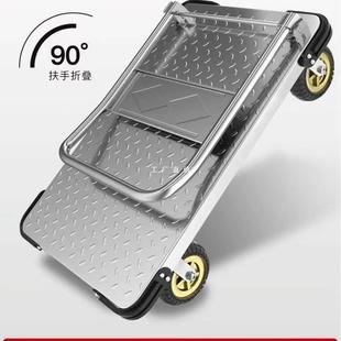 Steel plate car thickened four-wheel trolley folding trolley heavy duty logistics trailer express handling flatbed truck