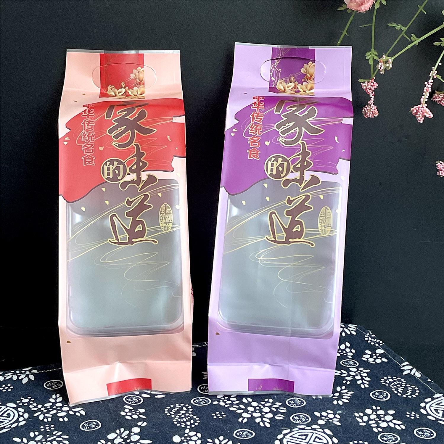 长条家的味道中秋月饼包装袋1斤装佳节饼袋4个装500克月饼机封袋