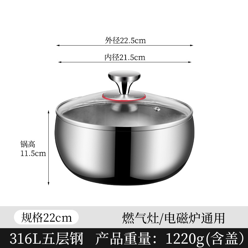 18-10 Tazo multipropósito de acero inoxidable de grado alimenticio tipo tambor para batir huevos tazón de ensalada doméstico grueso para mezclar frías tazón caliente