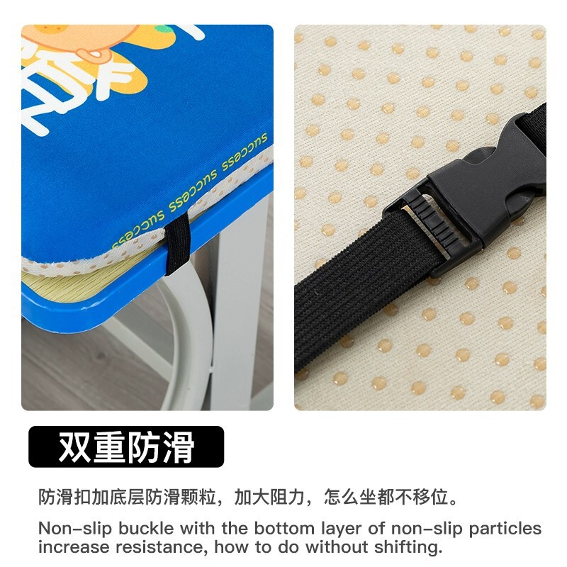 【メーカー直送】低反発厚みのある学生椅子クッション冬用ベンチ馬蹄形椅子お尻クッションスツールクッション|undefined