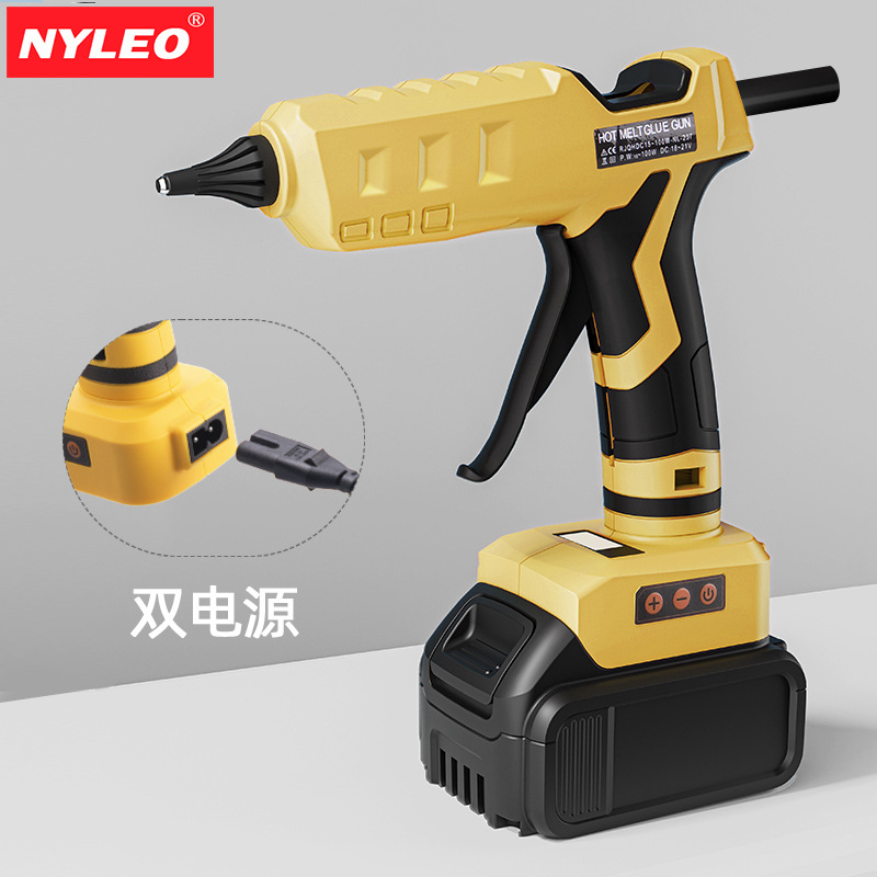 For Dewalt通用得伟接口锂电池热熔胶枪无线数字显示可调温双电源