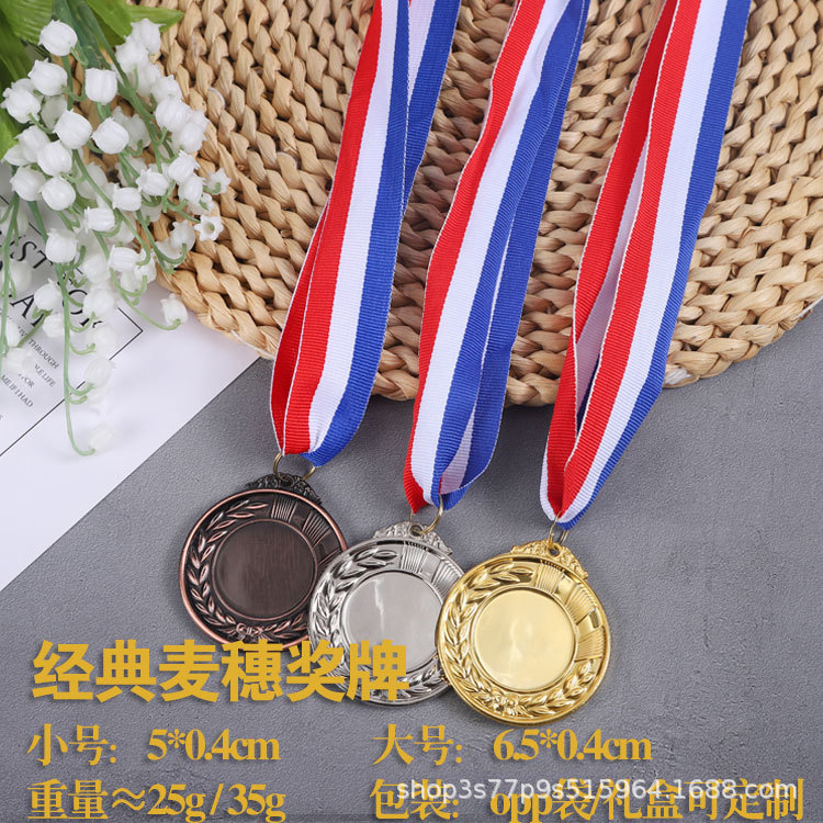 Spot Metal Medal Maratón Pintura Medalla Medalla Juegos Varios premios Lista de carreras Personalización de medallas