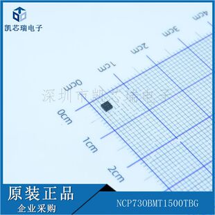 NCP730BMT1500TBGԭ�b(IC REG LINEAR 15V 150MA ��ǰ��ԃ