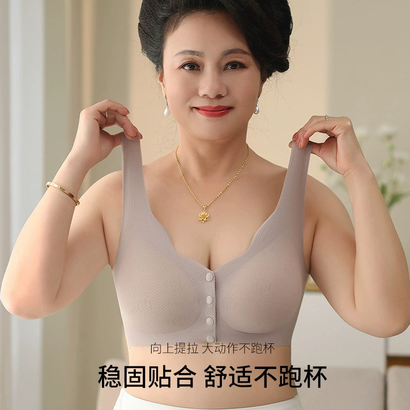 Breathable underwear, bra top, wireless bra, plus size, beautiful back