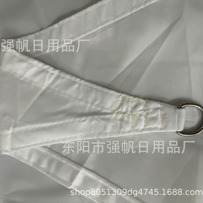 Cross-border outdoor sunshade sail in stock thick polyester Oxford cloth waterproof UV-proof sunshade canopy awning (Avtomobil yan çətirləri) - white-22