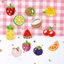 志诺电脑绣花卡通水果刺绣贴DIY辅料衣服装饰补丁贴布贴可爱自粘