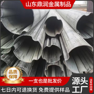 ��ή��͹������ǃȈA䓹ܻ��I�܃�������䓹�؈���·���ܸ߾���