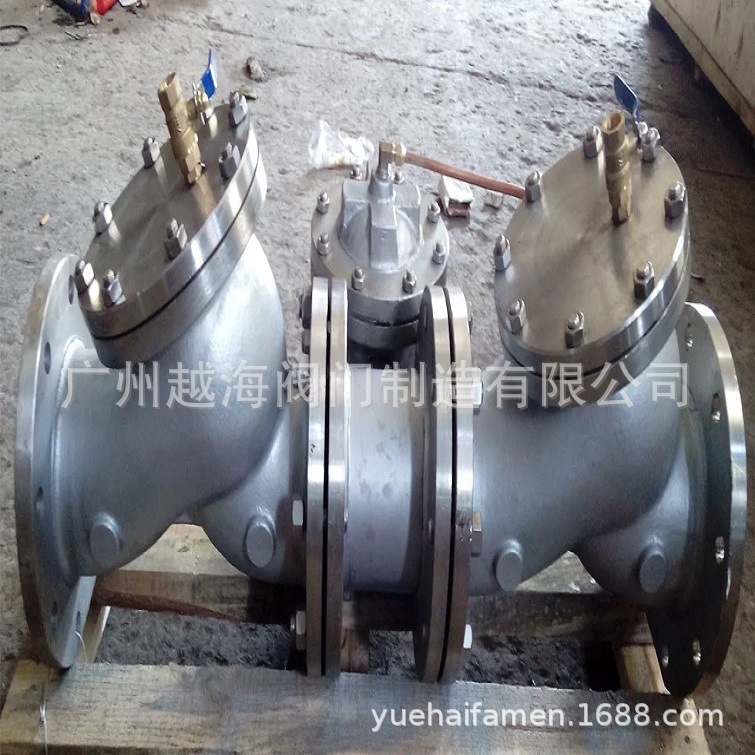 HS41X-16A倒流防止器 HS41X-A-16C法兰黄铜带过滤管道倒流防止器