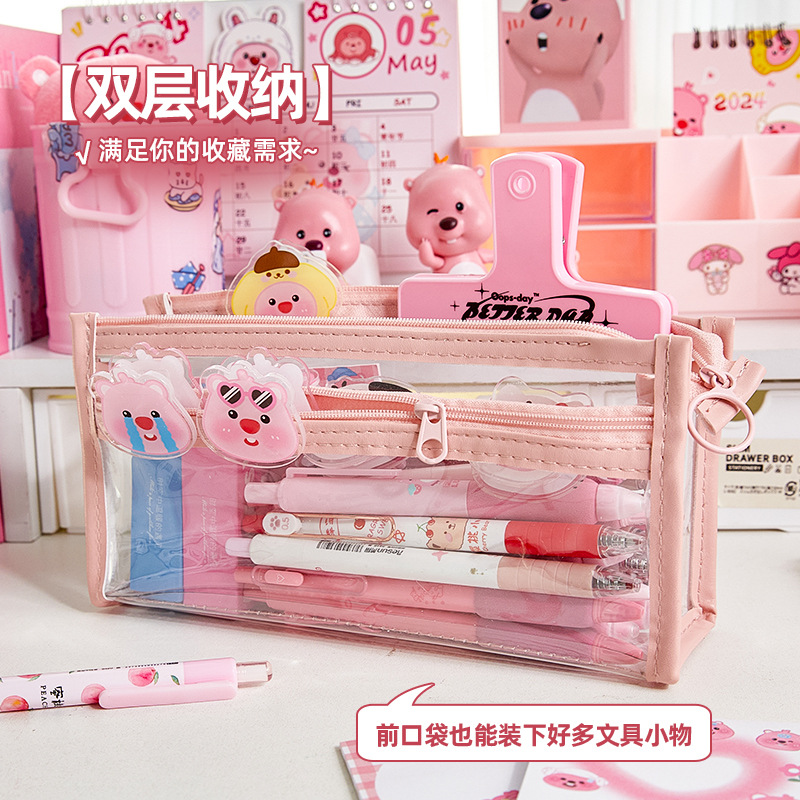 Doble capa transparente Lubi Castor pequeño lápiz caso examen lápiz caso Escuela Primaria Niña de alta apariencia papelería bolsa lápiz caso