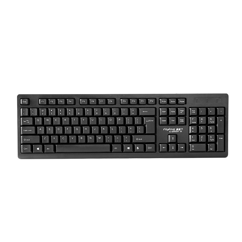 揚彩K-8605キーボードマウスセットK-602有線usbデスクトップ家庭用ビジネスオフィスコンピュータキーマウス|undefined