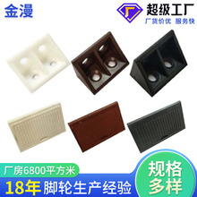 ��������90�ȽǴa�Ҿ�ֱ�������и����Й����o���B�Ӽ��Ӻ����