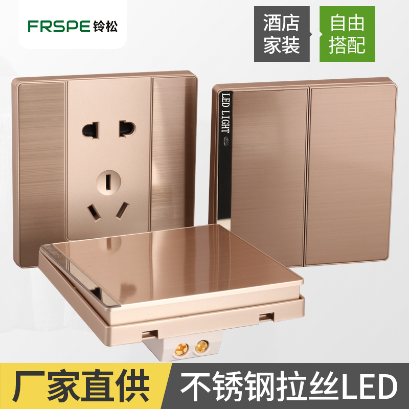 Nuevo Hotel hogar de acero inoxidable cepillado oro LED interruptor 86 tipo Pared de cinco agujeros panel de toma de corriente al por mayor