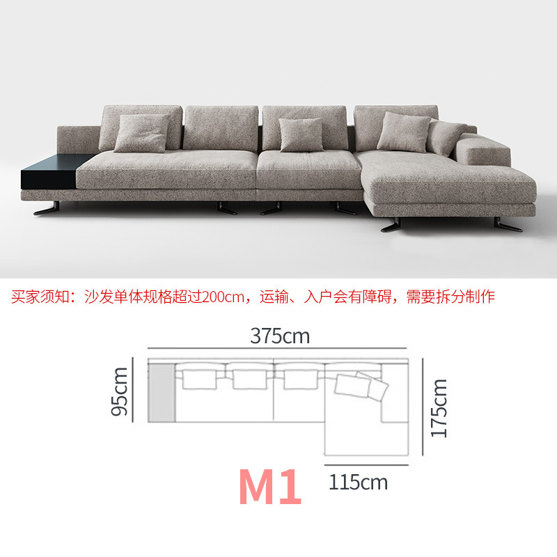 Italiano minimalista Mondrian sofá de tela simple grande y pequeño apartamento sala de estar sofá diseñador concubina combinación